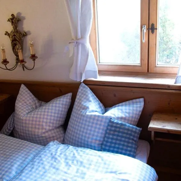 Apartment in Altenmarkt im Pongau，位于阿尔滕马克特蓬高的酒店