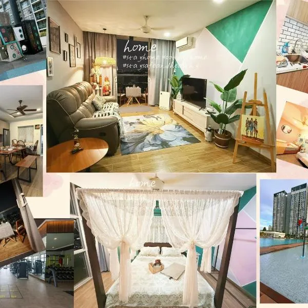 Cyber Highview-a self designed home，位于普特拉贾亚的酒店