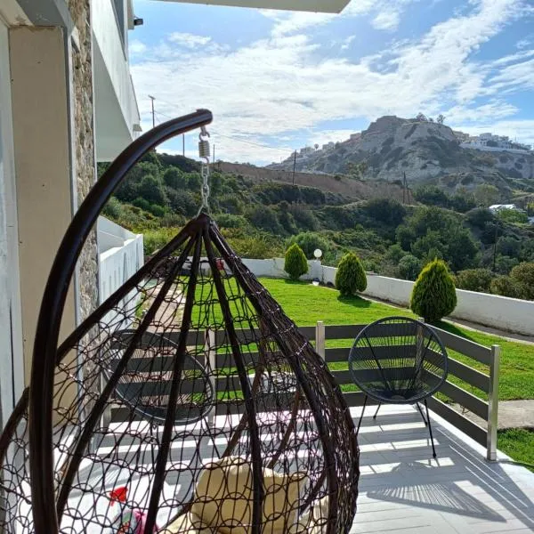 Alora House，位于凯法洛斯的酒店