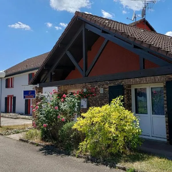 Prest'Hôtel Epinal Chavelot，位于埃皮纳勒的酒店