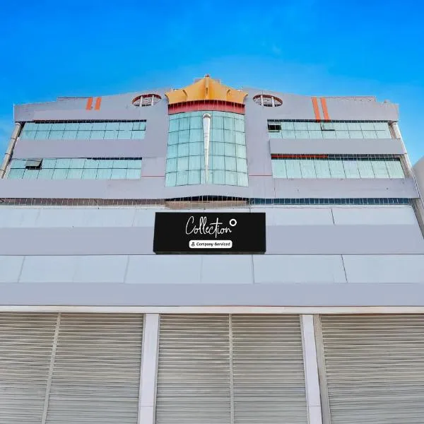 Super Collection O NAD Near Airport，位于Tikkavādipālem的酒店