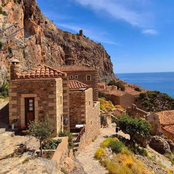 MonoLithos Inn，位于莫奈姆瓦夏的酒店
