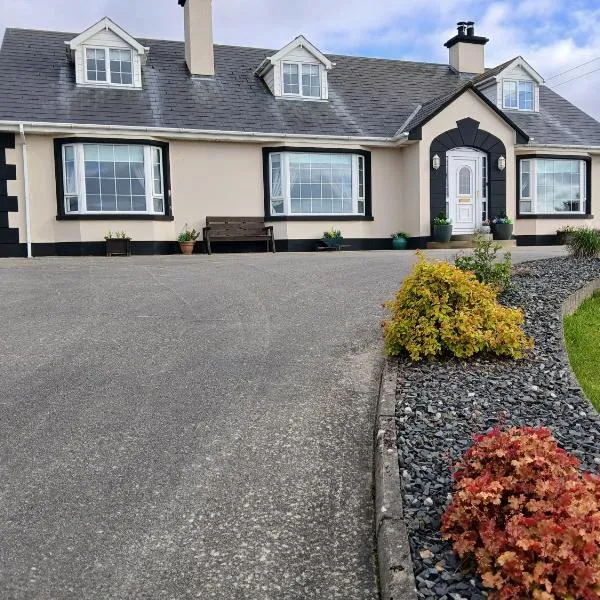 Roshine hill，位于Shanbally的酒店