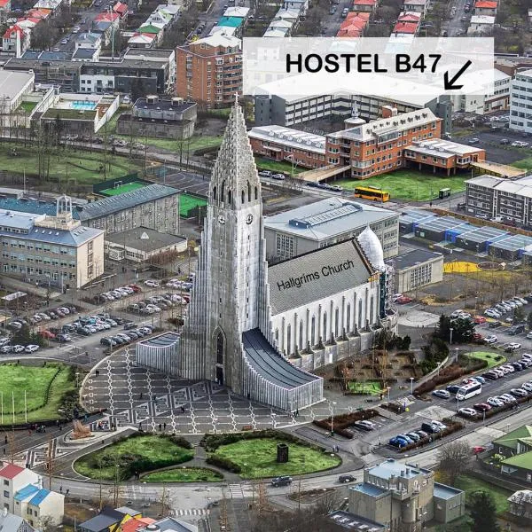 Hostel B47，位于雷克雅未克的酒店