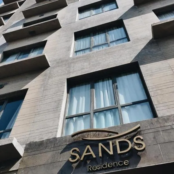 Sands Residence Salmiya by House living，位于科威特的酒店
