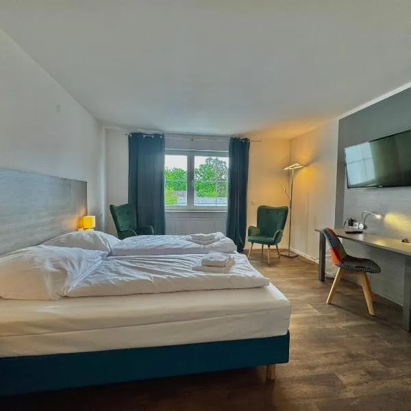 AR Boutique Hotel Heusenstamm，位于霍伊森施塔姆的酒店