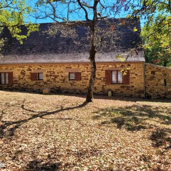 Gîte Le Colombet，位于Audrix的酒店