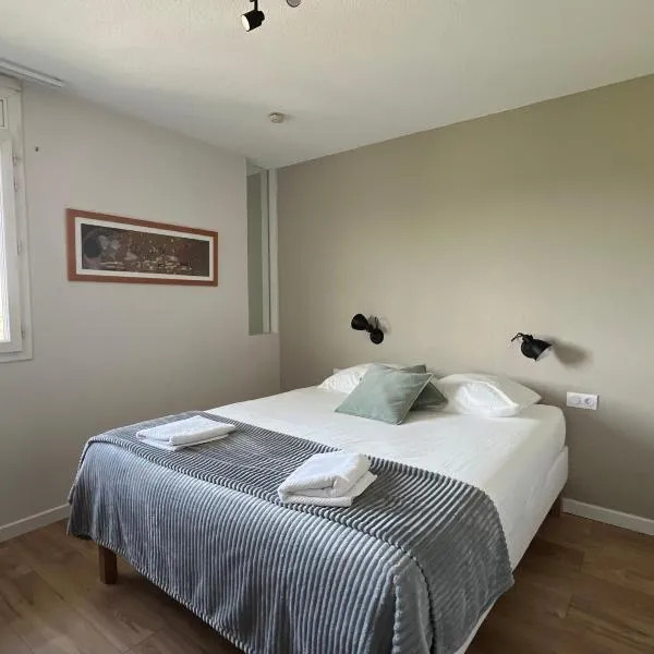 Appart'Hotel - Gare TGV - Courtine - Confluence - 411，位于阿维尼翁的酒店