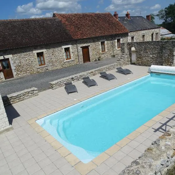 gîte " L'Albizia"，位于Prissac的酒店