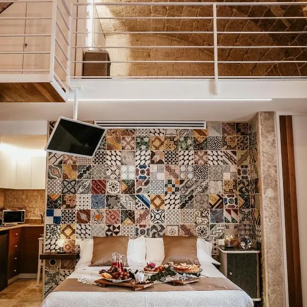 Pietraluna luxury b&b，位于焦维纳佐的酒店