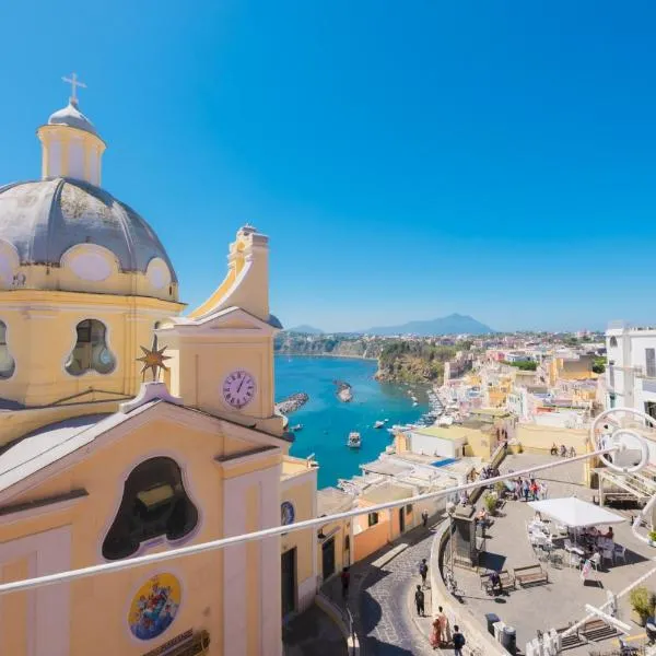 La Casa di Maddalena - Historic center VIEW，位于普罗奇达的酒店