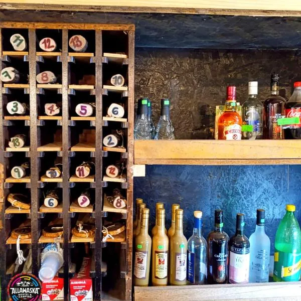 Allawaska Hostel & Camping，位于瓦卡奇纳的酒店