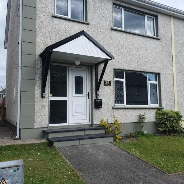 26 Orchard House, Donegal town, F94WOH7，位于多尼戈尔的酒店