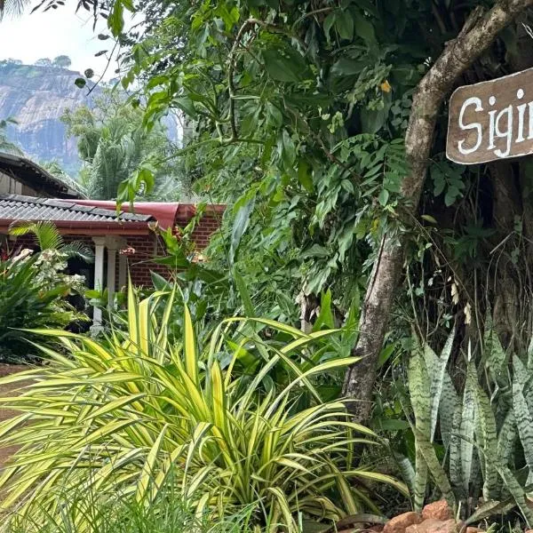 Sigiri Fortress View lodge，位于锡吉里亚的酒店