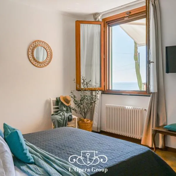 Méa Mare Apartment - L'Opera Group，位于里奥马哲雷的酒店