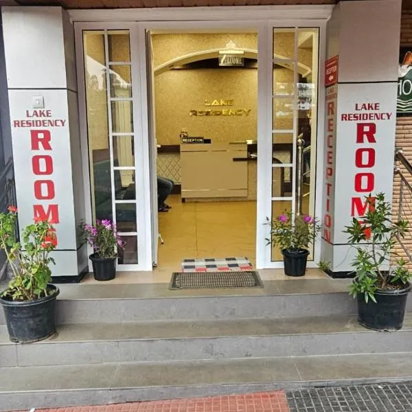 SW Lake Residency，位于乌提的酒店