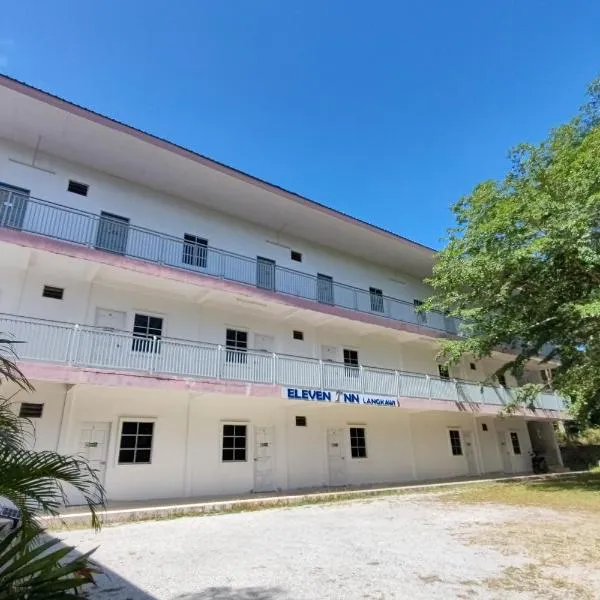 Eleven Inn Langkawi，位于瓜埠的酒店