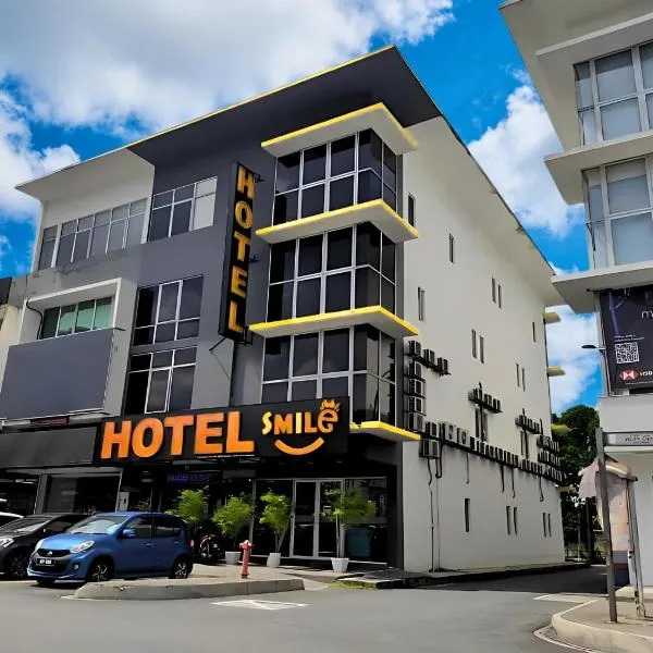 Smile Hotel C180 Cheras Selatan，位于蕉赖的酒店