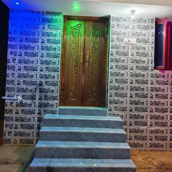 Selvi home stay，位于拉米斯瓦拉姆的酒店