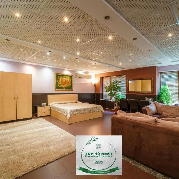 Hotel Ego - Free Parking - Top Central Location，位于普罗夫迪夫的酒店