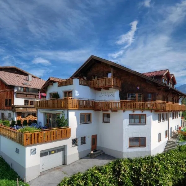 Apart Matschöl，位于瑟弗浩斯的酒店