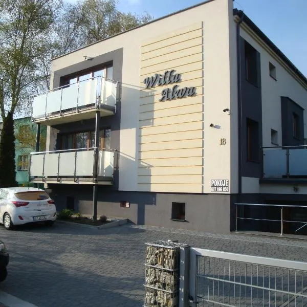 威拉阿尔瓦民宿，位于Nowa Wieś的酒店