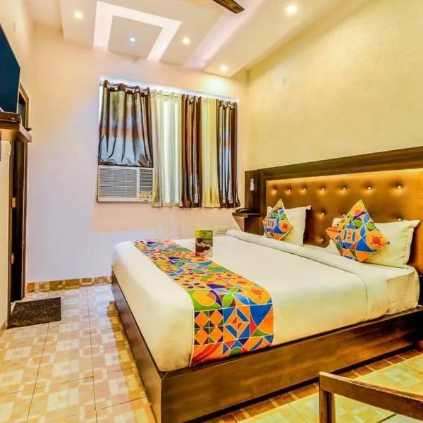 HOTEL PREMIUM RAJPUT INN Near Railway Station and Temple - A TOP RATED HOTEL，位于勒克瑙的酒店