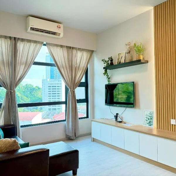 Comfy Condo 5pax condo, Heart of City，位于哥打京那巴鲁的酒店