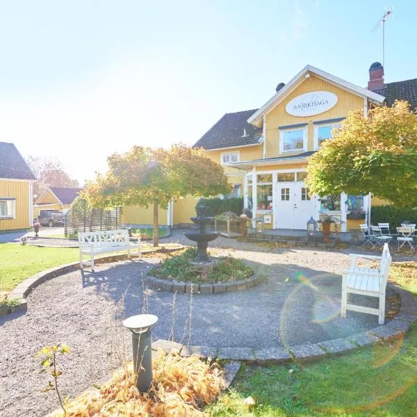 Hotell Björkhaga，位于穆尔舍的酒店