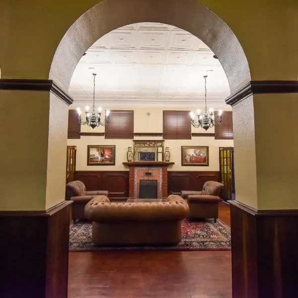 Park Hotel Bethlehem，位于伯利恒的酒店