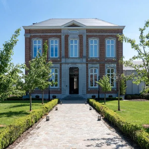 Pastorij Huys，位于Heers的酒店