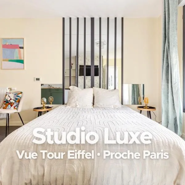 Studio Luxe - Vue Tour Eiffel - Proche Paris & Versailles，位于克拉马的酒店