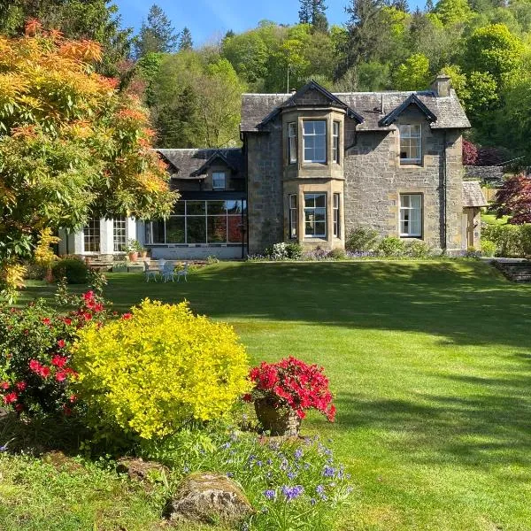 Lubnaig Guest House，位于卡伦德的酒店