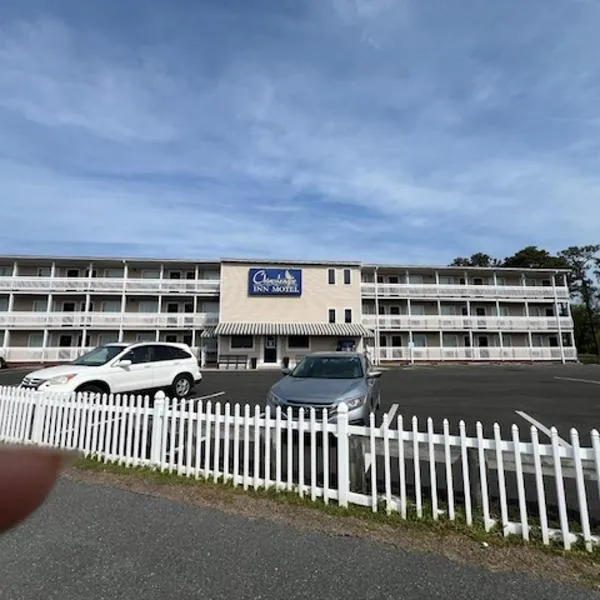 钦科蒂格酒店，位于钦科蒂格的酒店