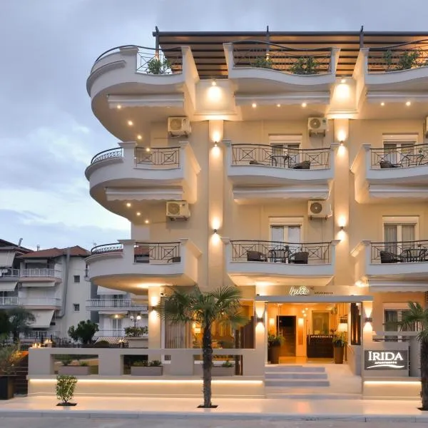 Irida Apartments，位于乐托卡亚的酒店