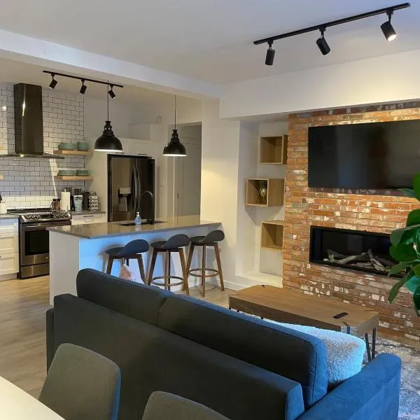 Bromont Lodge 871 Shefford suite 205，位于布罗蒙的酒店