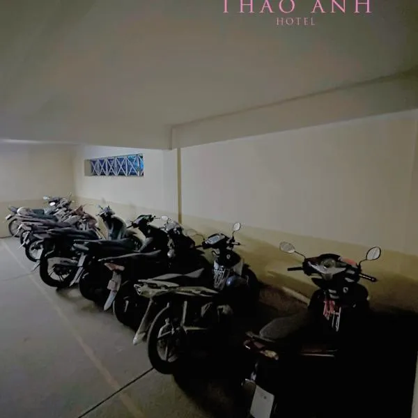Khách Sạn Thảo Anh，位于Kon Rung (1)的酒店