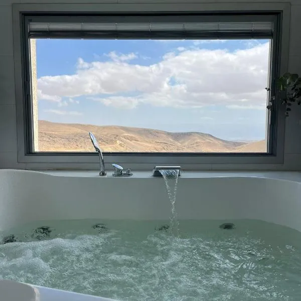 " ARADA " Luxury House，位于阿拉德的酒店