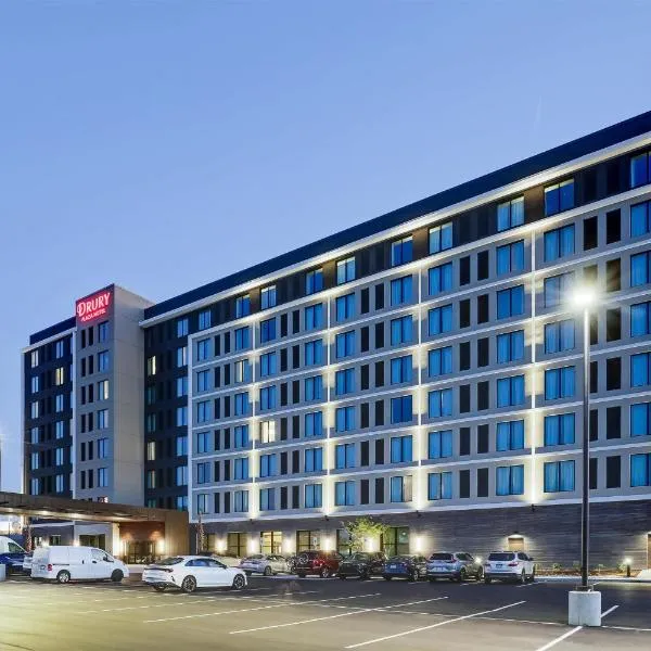 Drury Plaza Hotel North Charleston，位于查尔斯顿的酒店