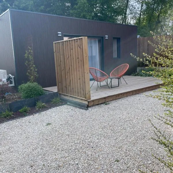 Tiny house，位于Lancé的酒店