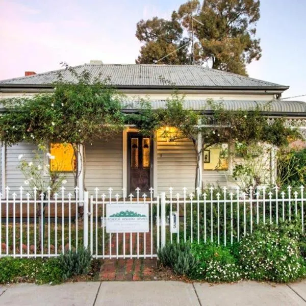 5 Connelly - Echuca Holiday Homes，位于伊丘卡的酒店