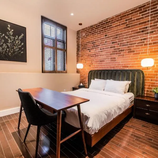 Self Check-In Boutique Hotel - Quartier latin - Room 102，位于蒙特利尔的酒店