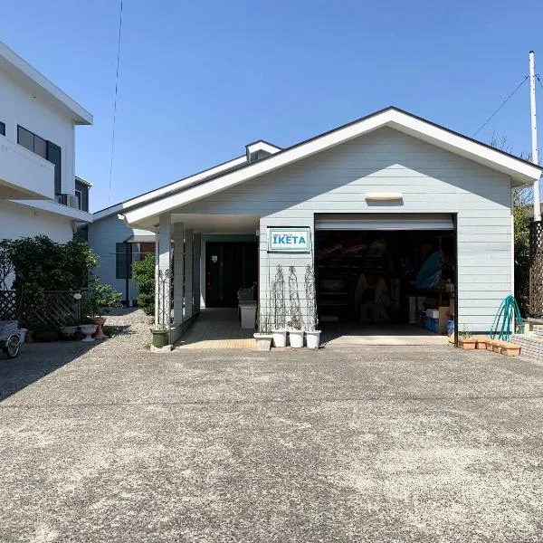 Guesthouse IKETA，位于Niijimamura的酒店