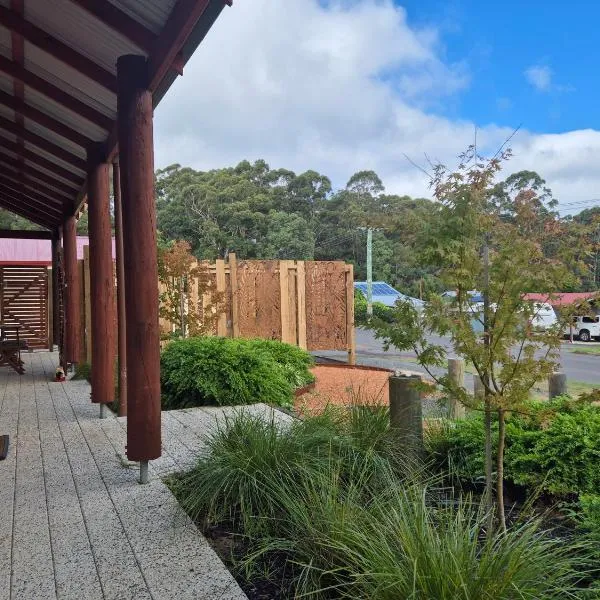 Pemberton Japanese Garden Studio 2025 Winner Travellers Award,位于彭伯顿的酒店