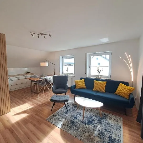 Ferienwohnung am Donauradweg，位于巴特阿巴赫的酒店