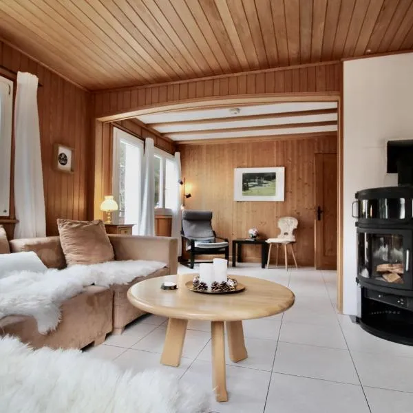 Ferienhaus Tgantieni Ski-in Ski-out-Lenzerheide，位于伦策海德的酒店