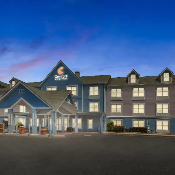 Comfort Inn & Suites Rome South，位于罗马的酒店