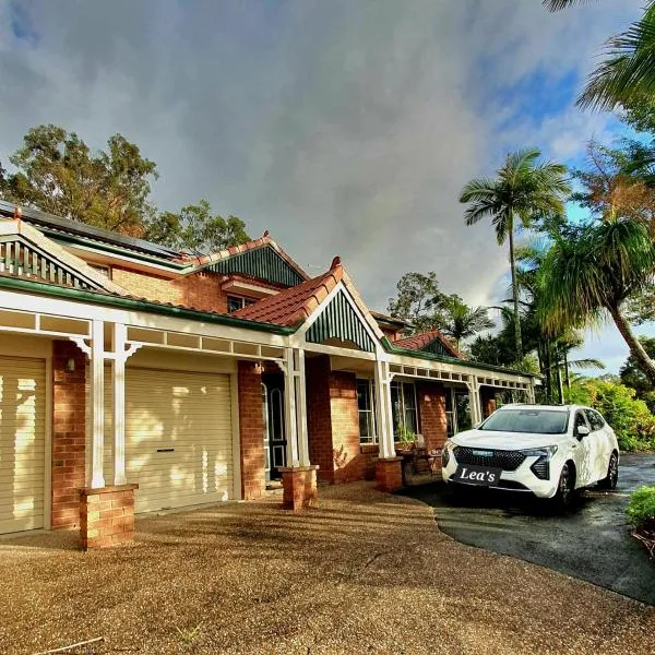 Homestay on the Hill - Close to Theme Parks，位于黄金海岸的酒店