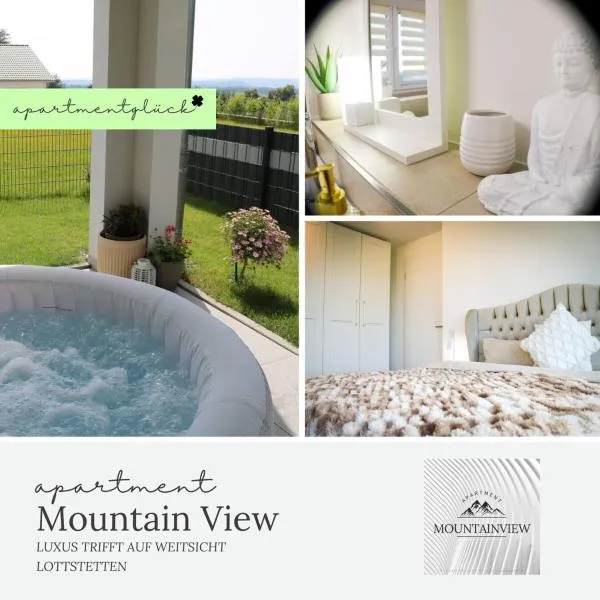 Mountainview - Deluxe，位于Lottstetten的酒店