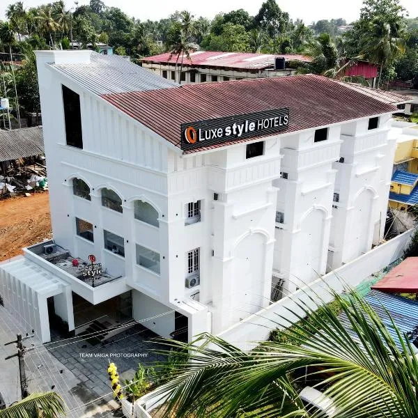Luxe Style Hotels，位于Adūr的酒店